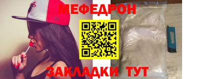 бутик Конаково