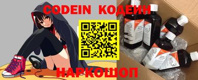 мефедрон мука Комсомольск-на-Амуре