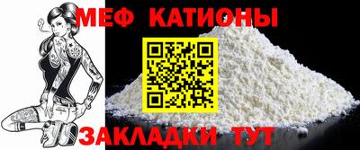 мдма Коммунар