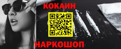 мдма Коммунар