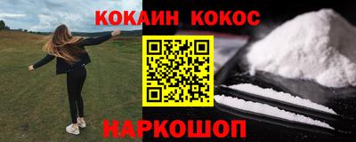 мдма Коммунар