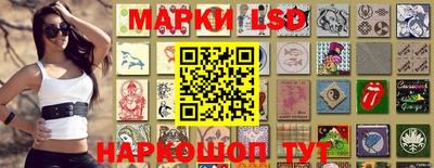 мдма Коммунар