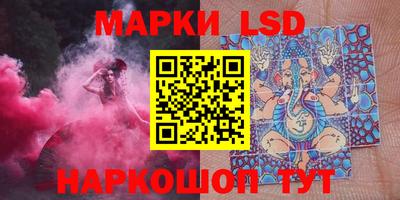 мефедрон мука Комсомольск-на-Амуре