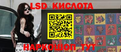 мдма Коммунар