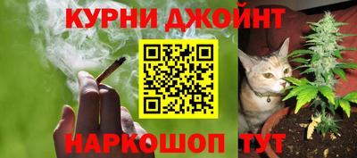 мефедрон мука Комсомольск-на-Амуре