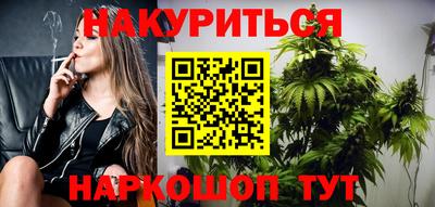 мефедрон мука Комсомольск-на-Амуре