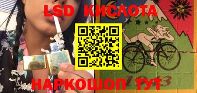 мефедрон мука Комсомольск-на-Амуре