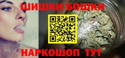 мдма Коммунар