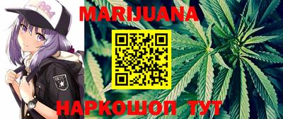 мдма Коммунар