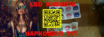 мдма Коммунар