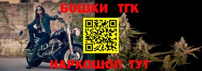 мдма Коммунар