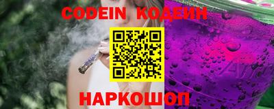 мефедрон мука Комсомольск-на-Амуре