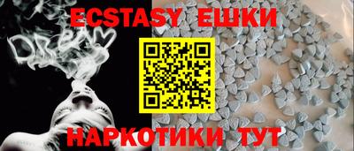 мефедрон мука Комсомольск-на-Амуре