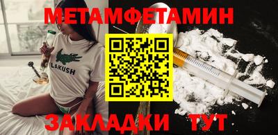 мдма Коммунар