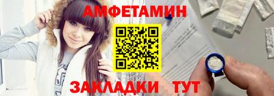 мдма Коммунар