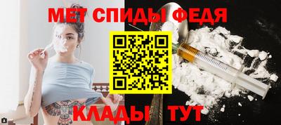 мдма Коммунар