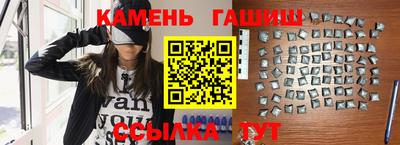 бутик Конаково