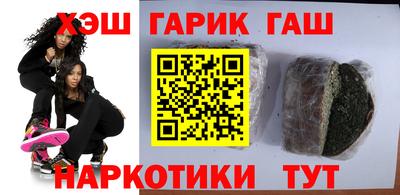 бутик Конаково