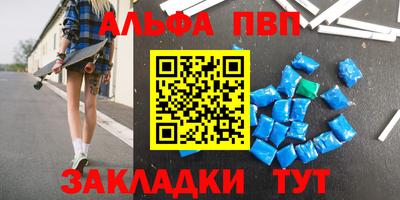 мдма Коммунар
