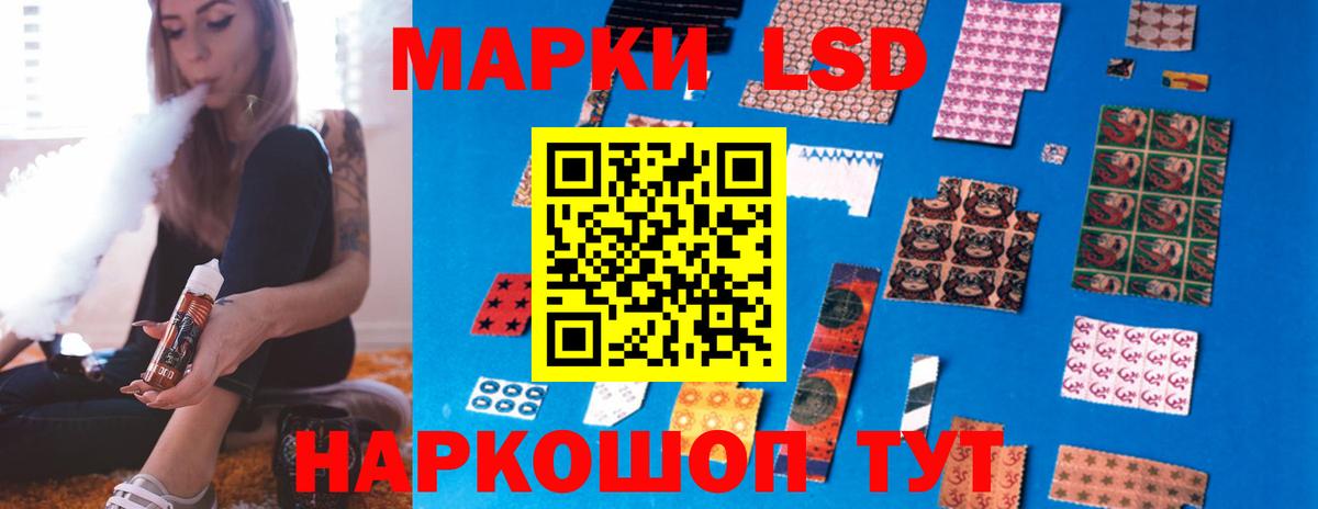 Метамфетамин Красногорск